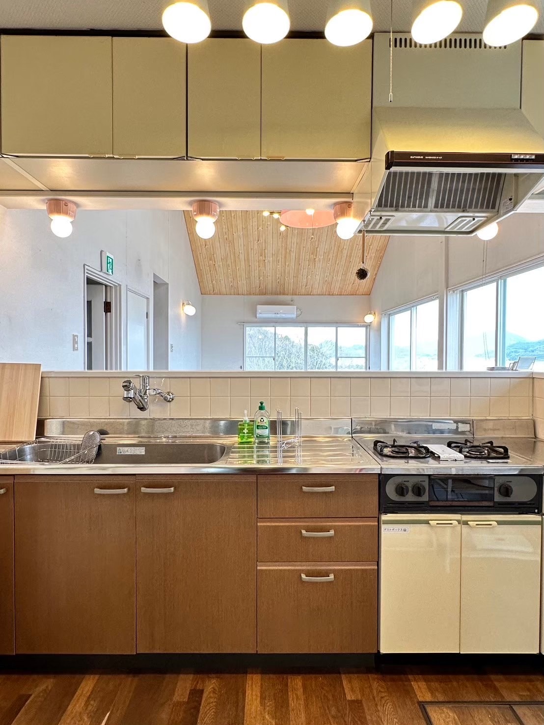 dapur