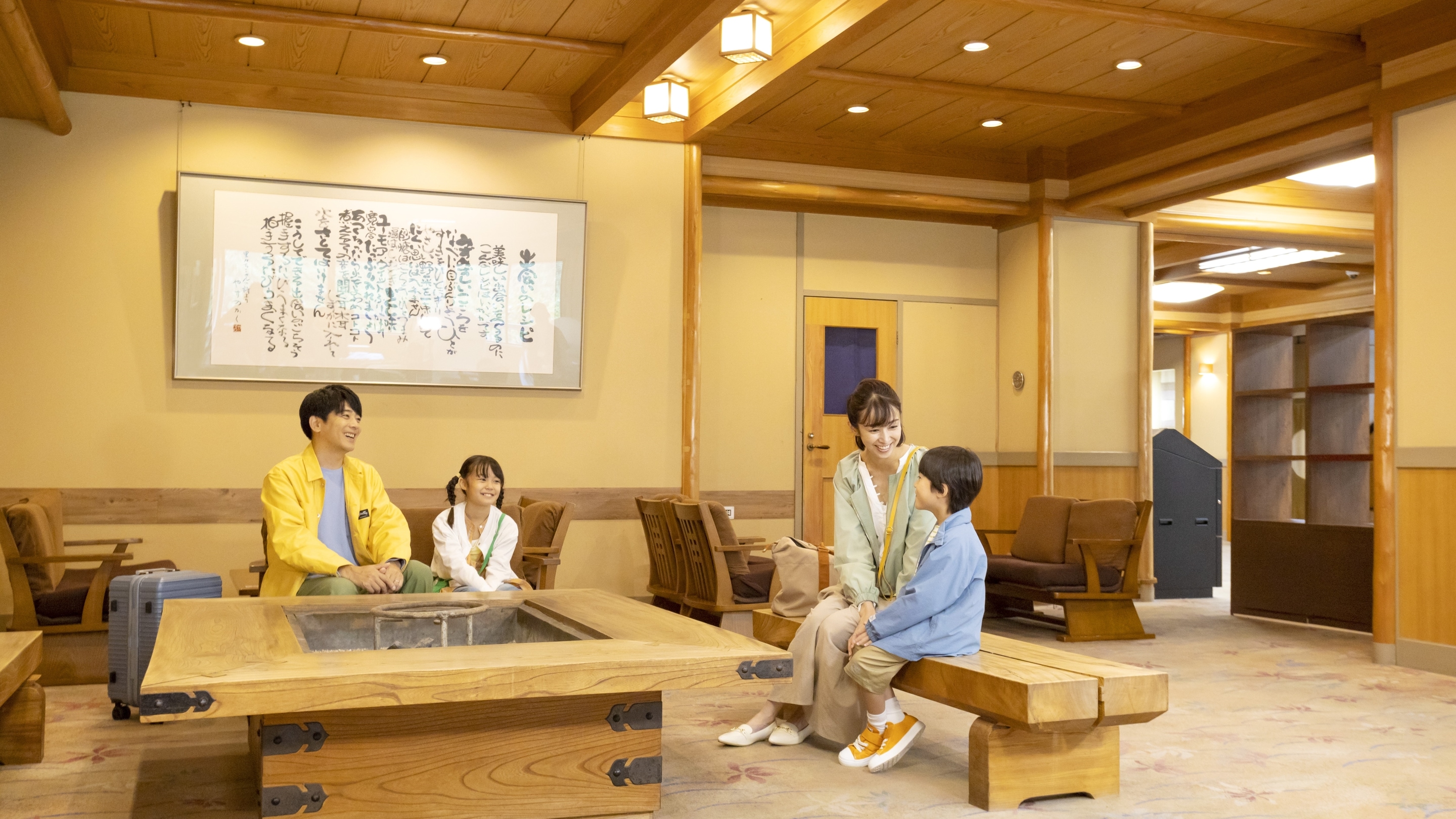 lobby