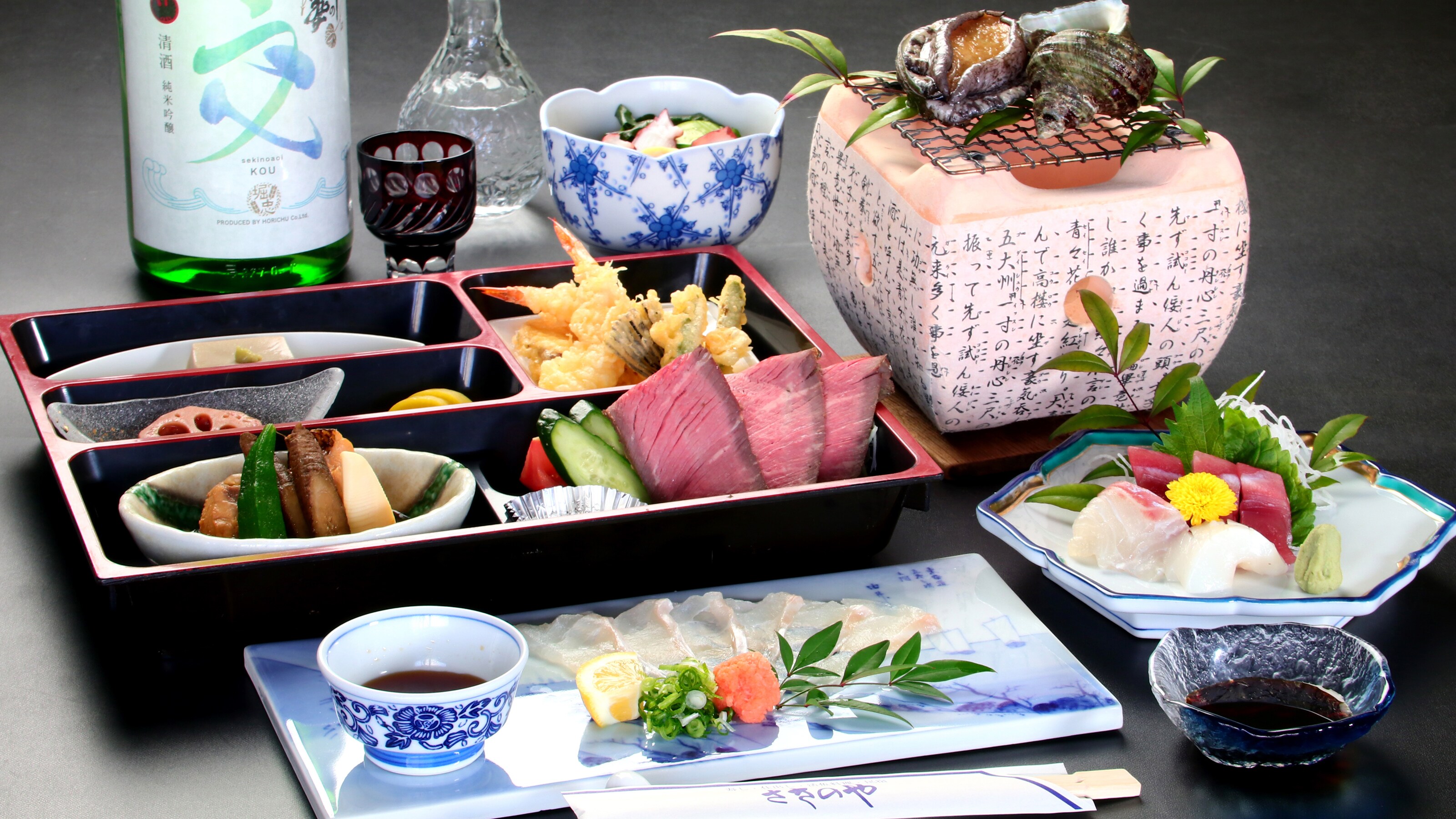 【奢華懷石料理】石斑魚生魚片、鮑魚奶油牛排、鍋燒海螺！請嘗試！