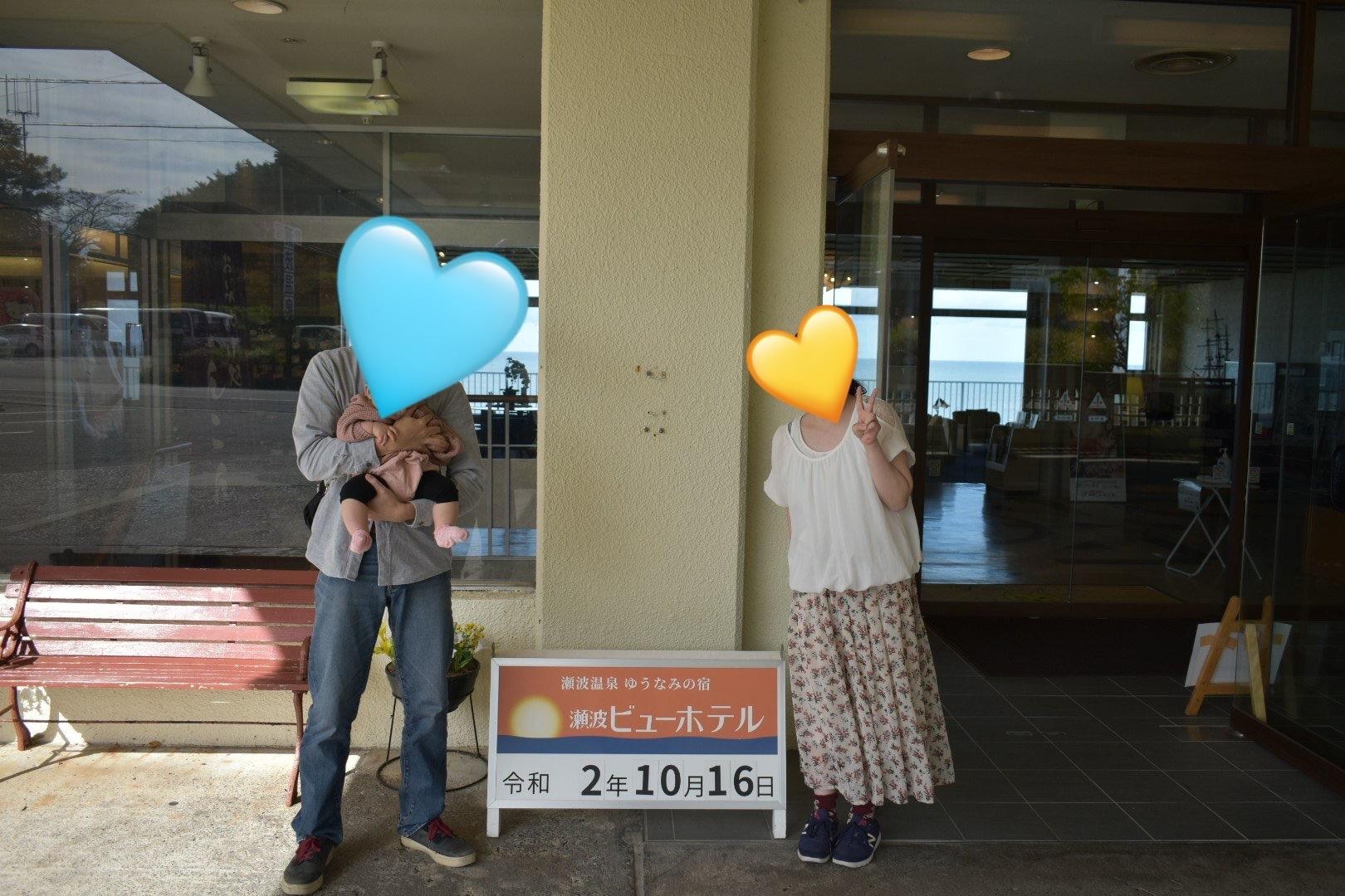 20DF5A29-B518-4AC5-8C64-7324B785FDB5.jpeg