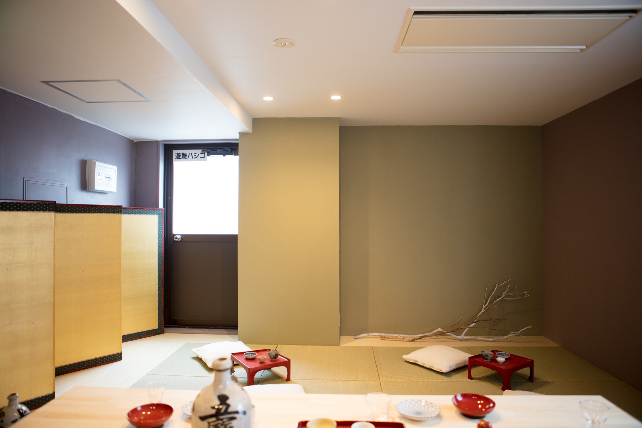 Shared kitchen