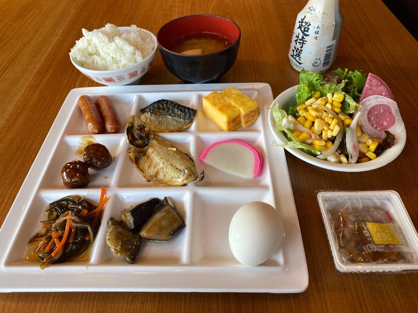 D82759C5-E5CE-4F8A-AD52-16957330E7AA.jpeg