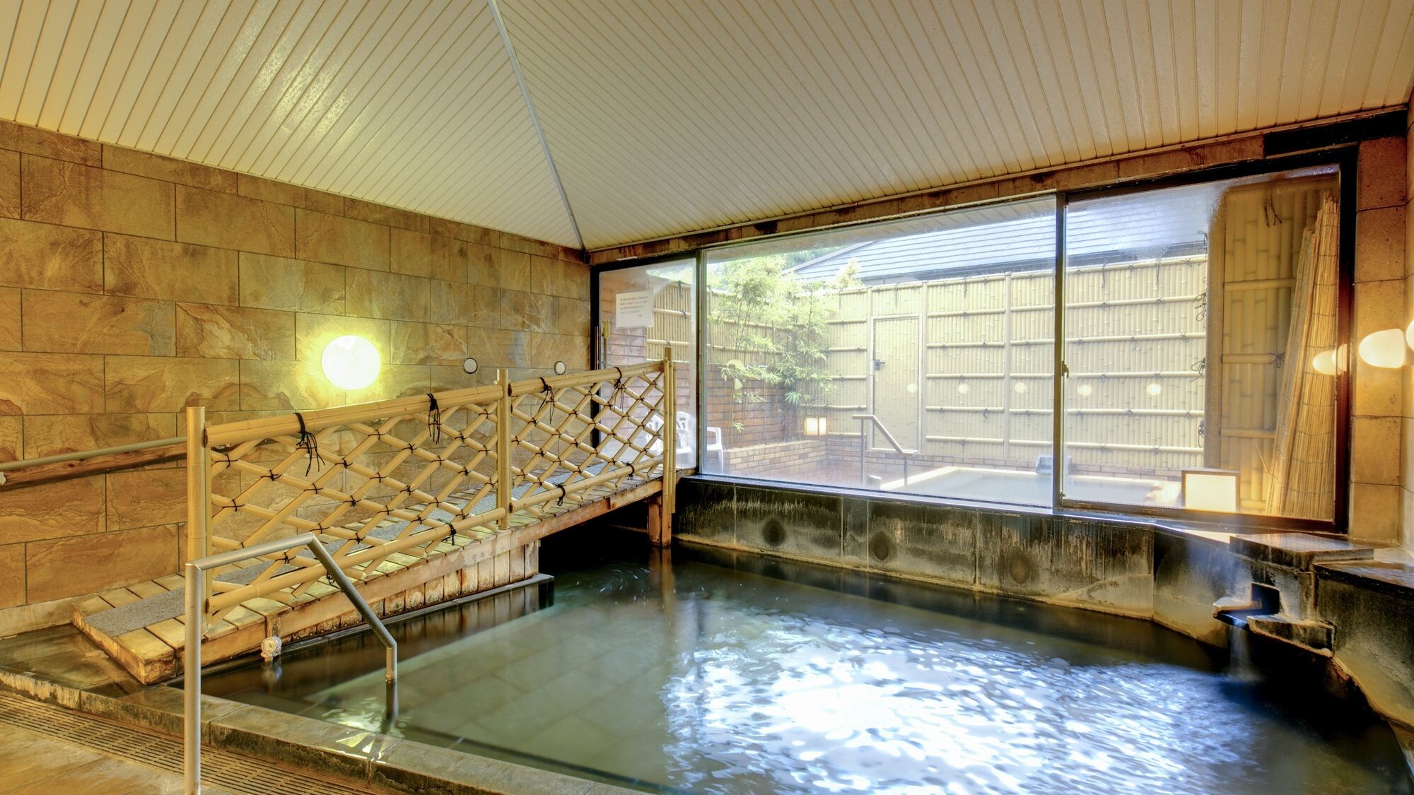 Image of the large public bath