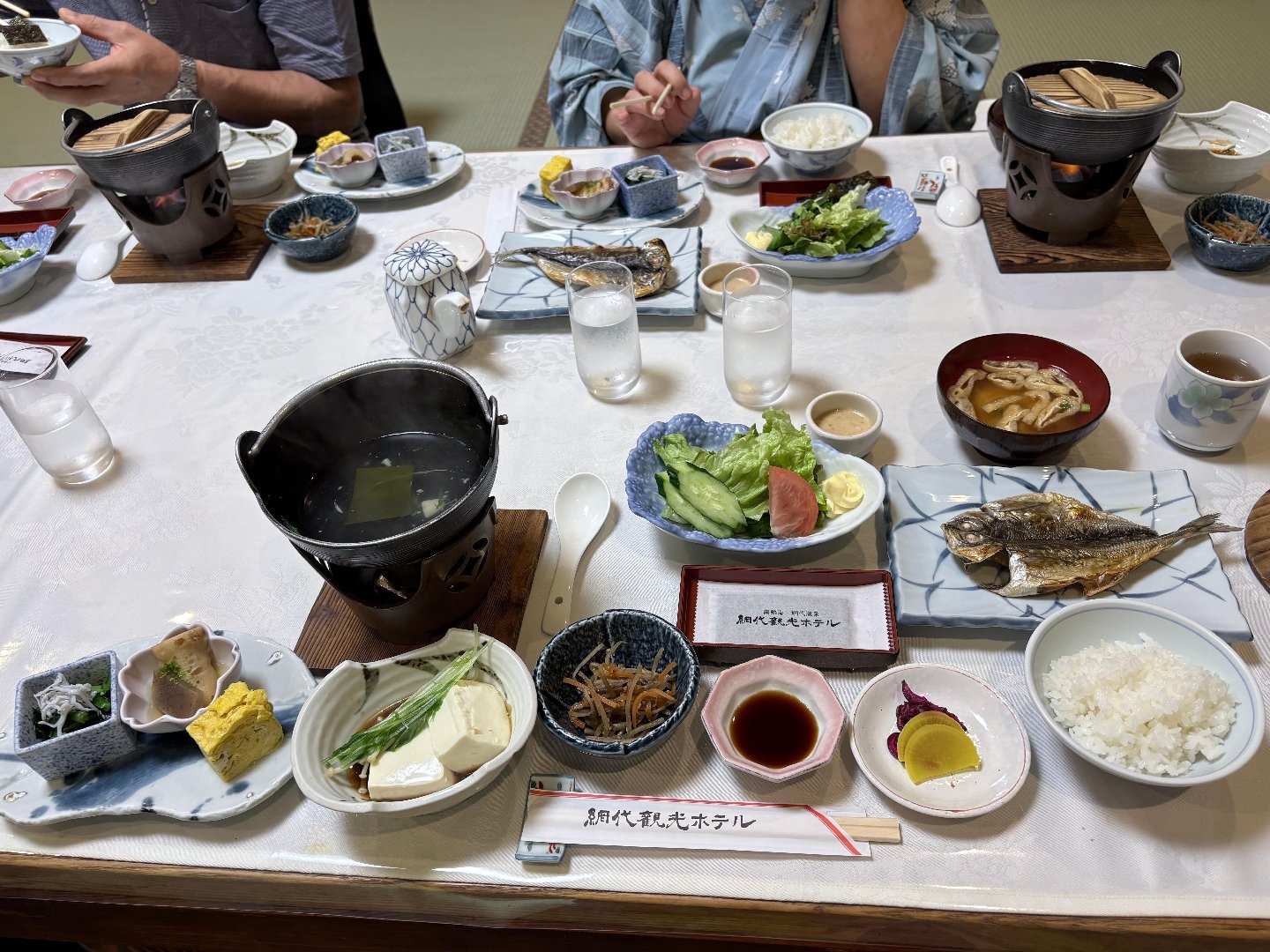 IMG_1843.jpeg
