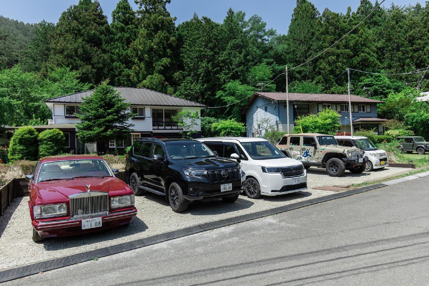 停車處