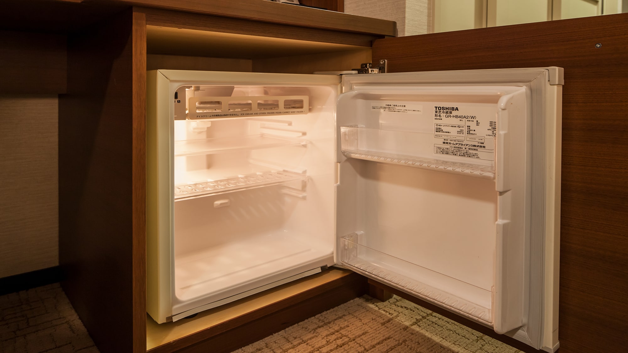 In-room refrigerator