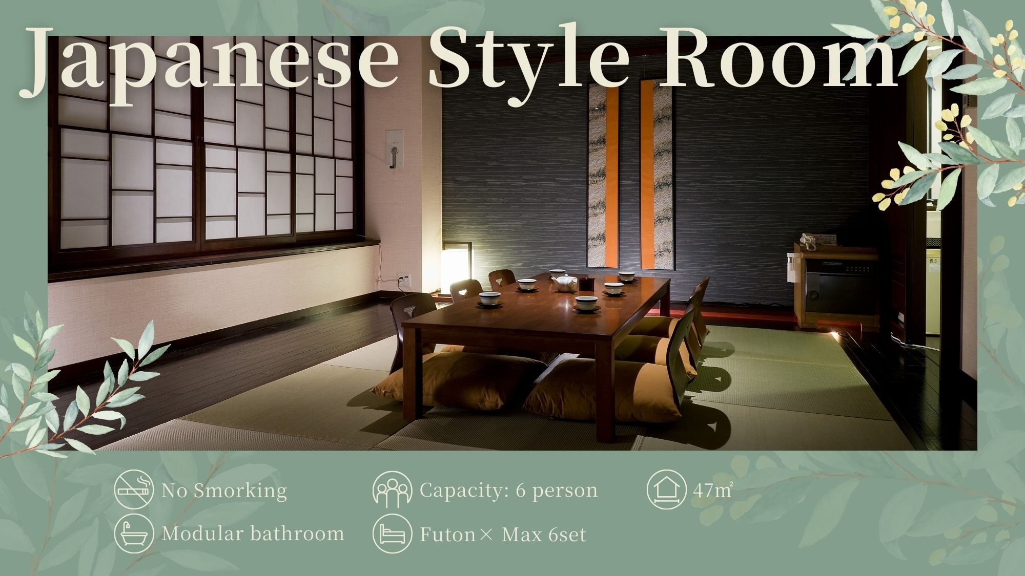 [Standard Japanese-style room] 47 square meters / Few steps, ideal for families