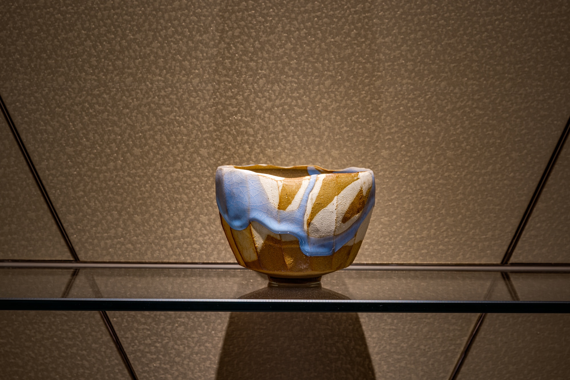 "Bowl": by Asahi Yaki XVI