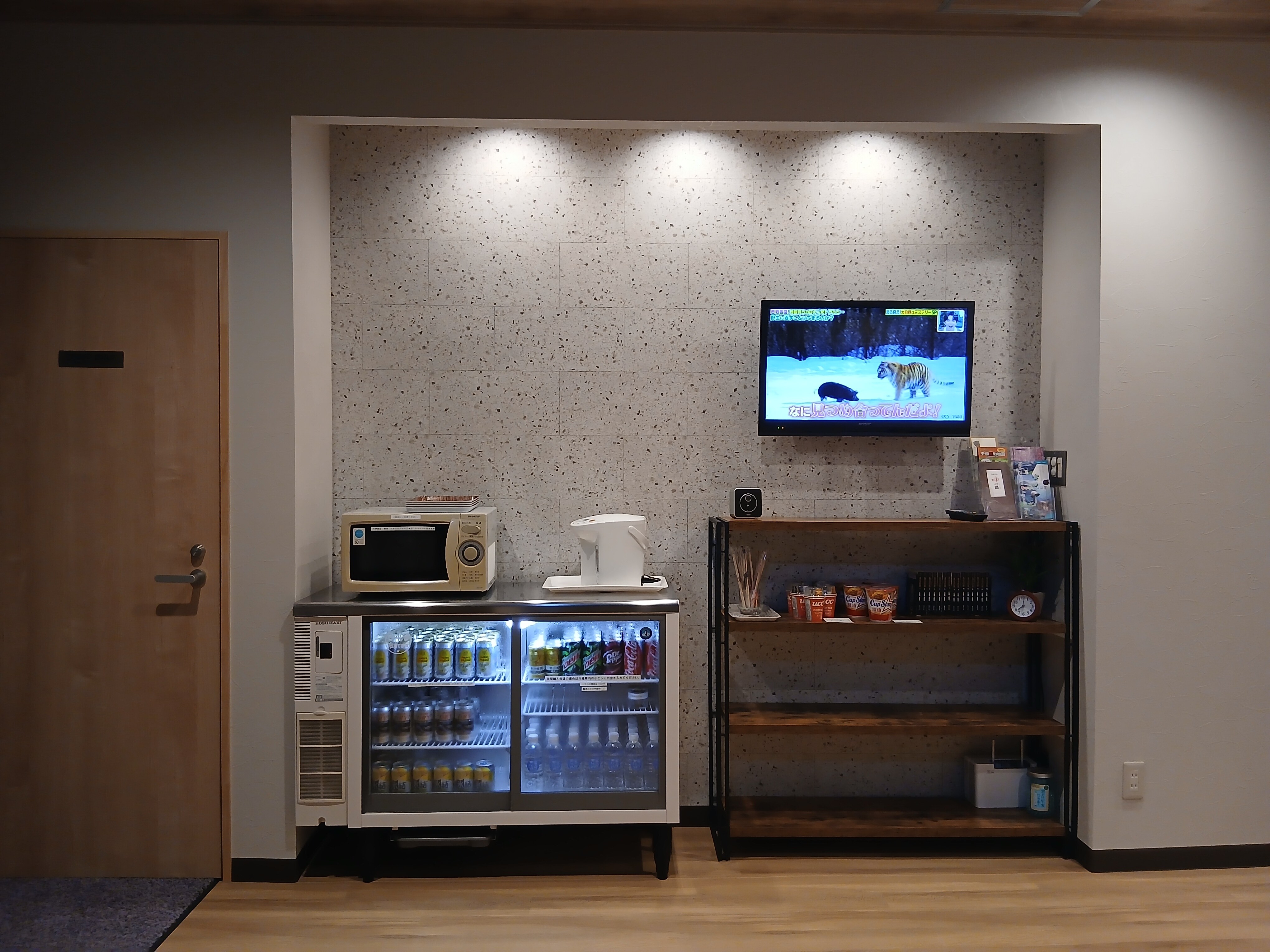 Microwave Corner