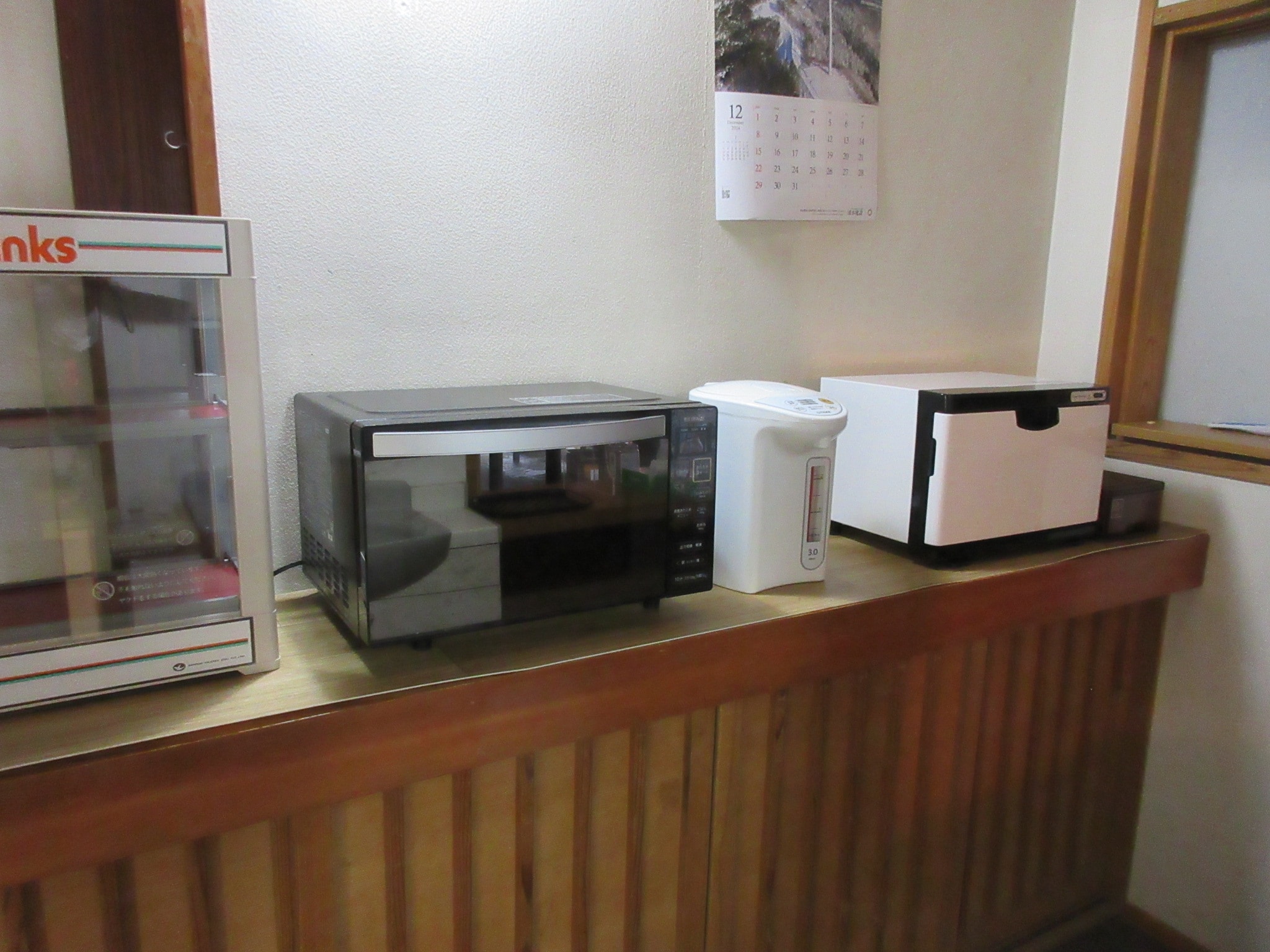 Cooking space for overnight guests