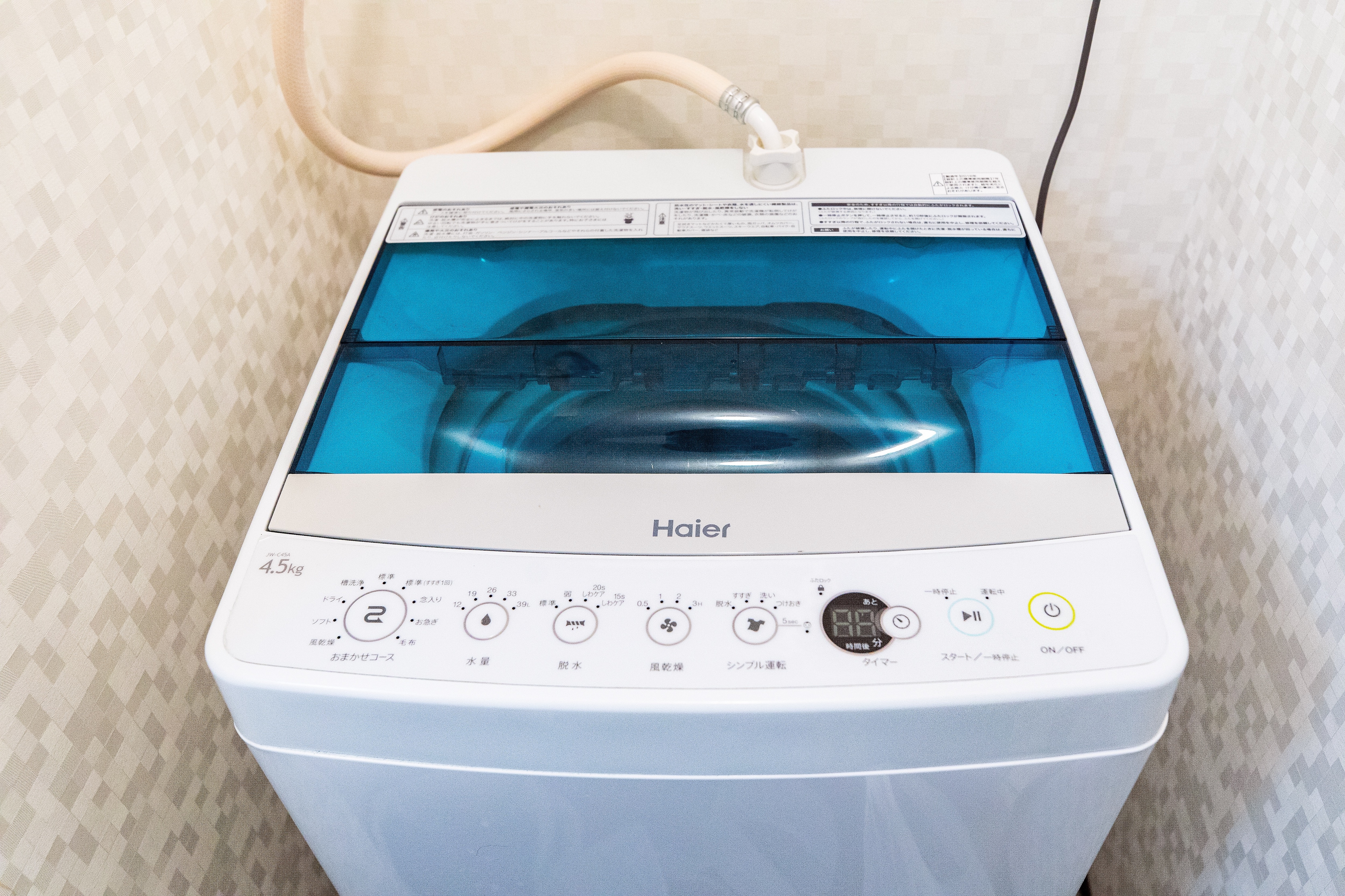 Room facilities