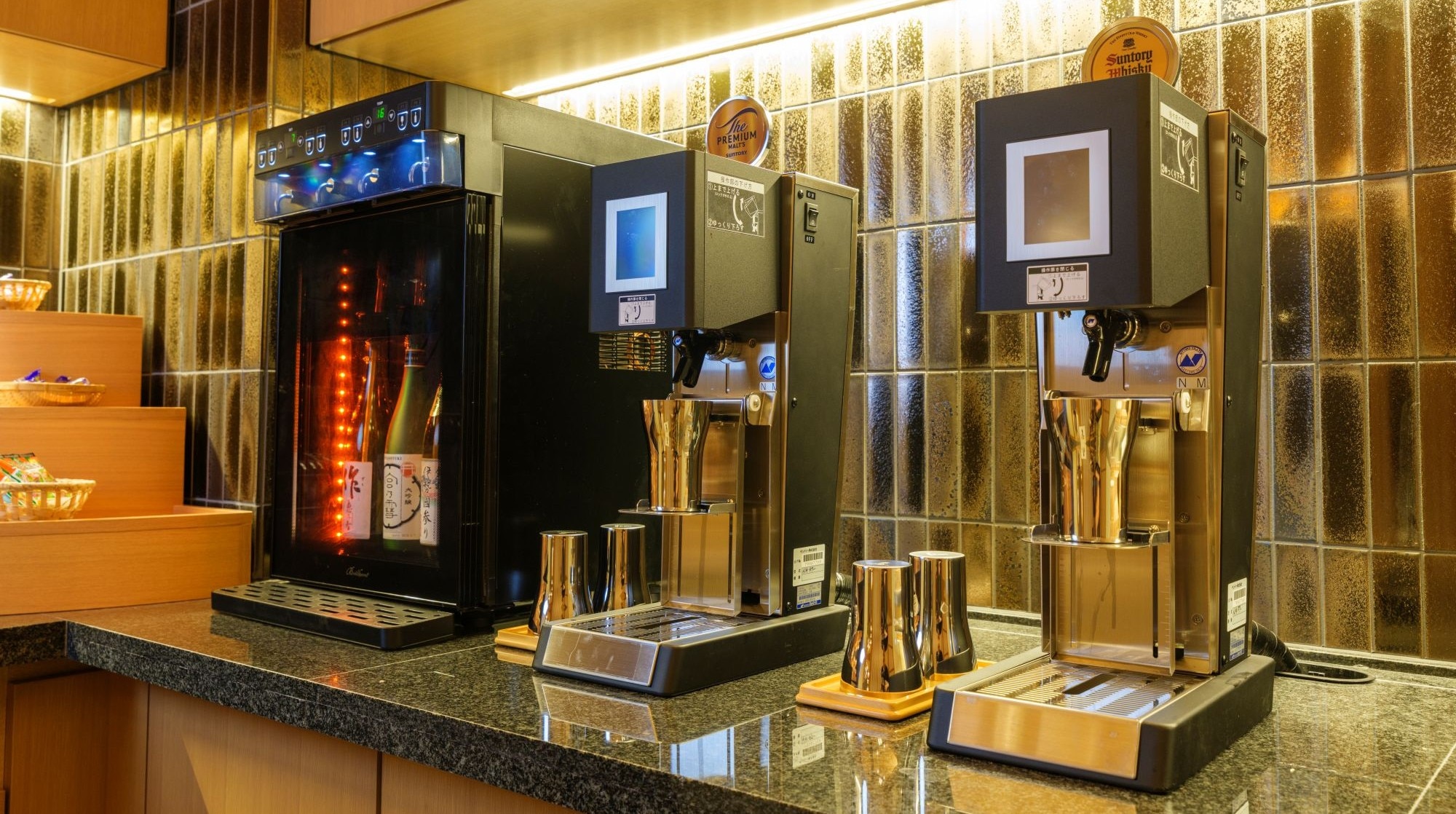 Miyabi Floor Exclusive Lounge