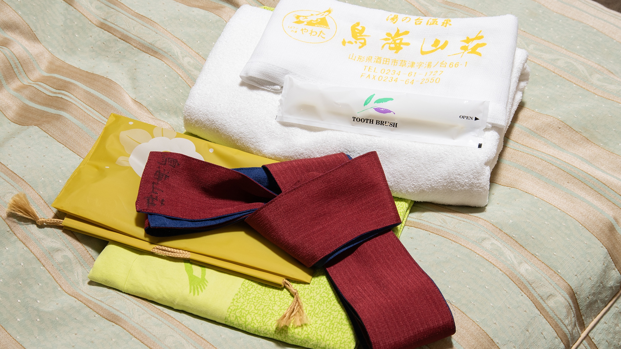 *[Room facilities] Amenities are available