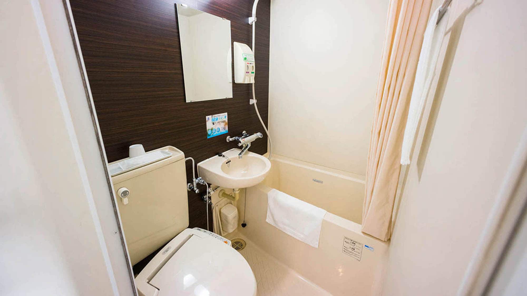 All rooms are equipped with a unit bathroom.