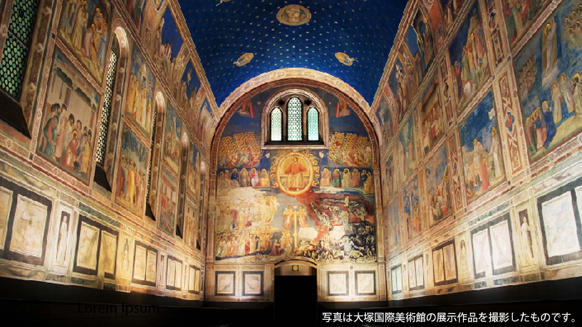 3 minutes walk to Otsuka Museum of Art. 1 minute by car.
