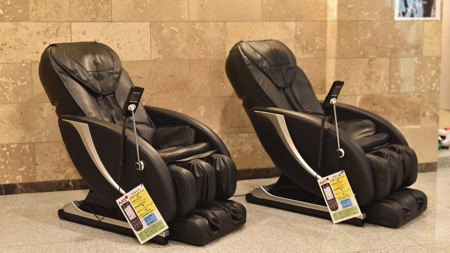 Free massage chair