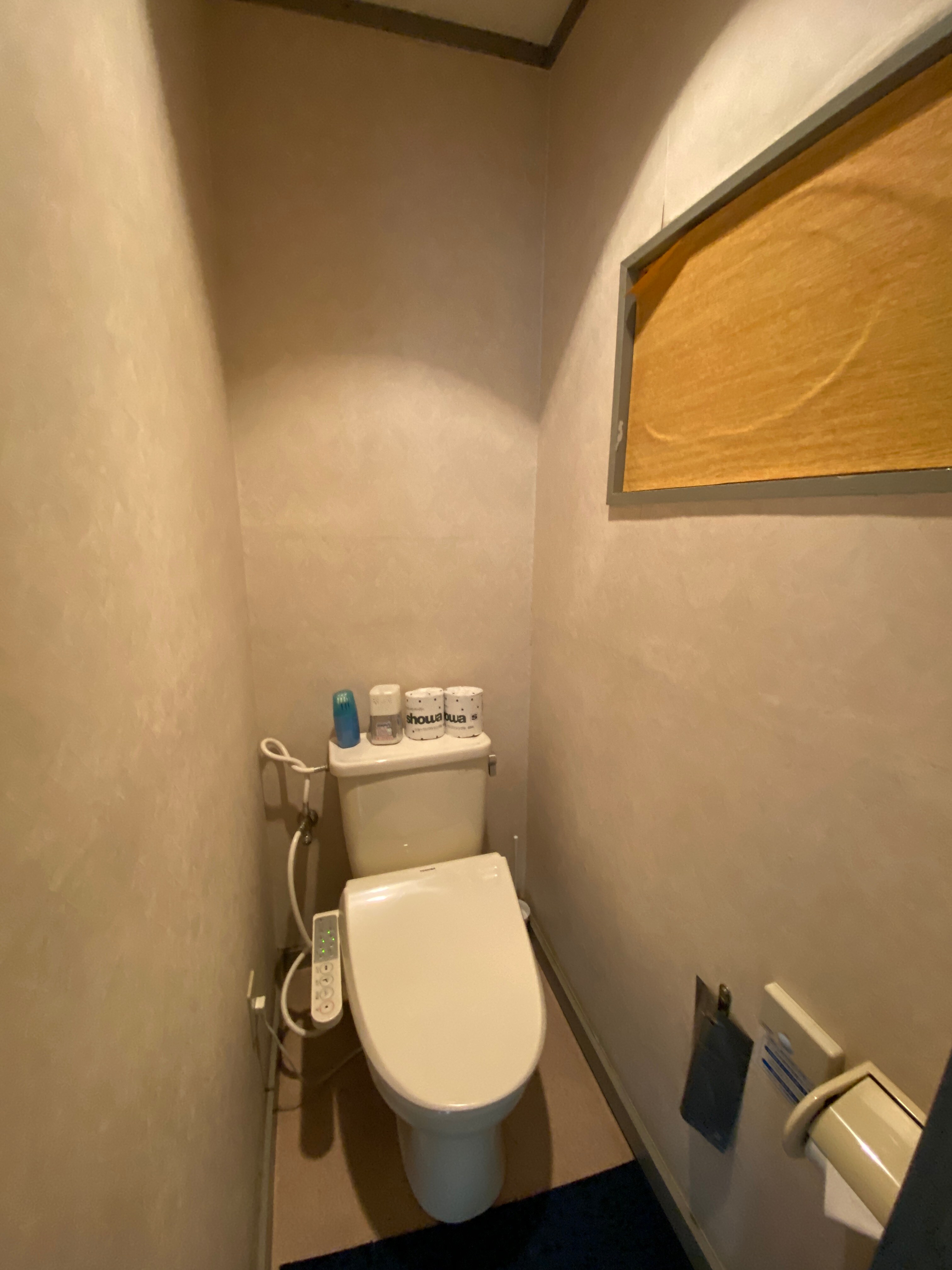 Room 16