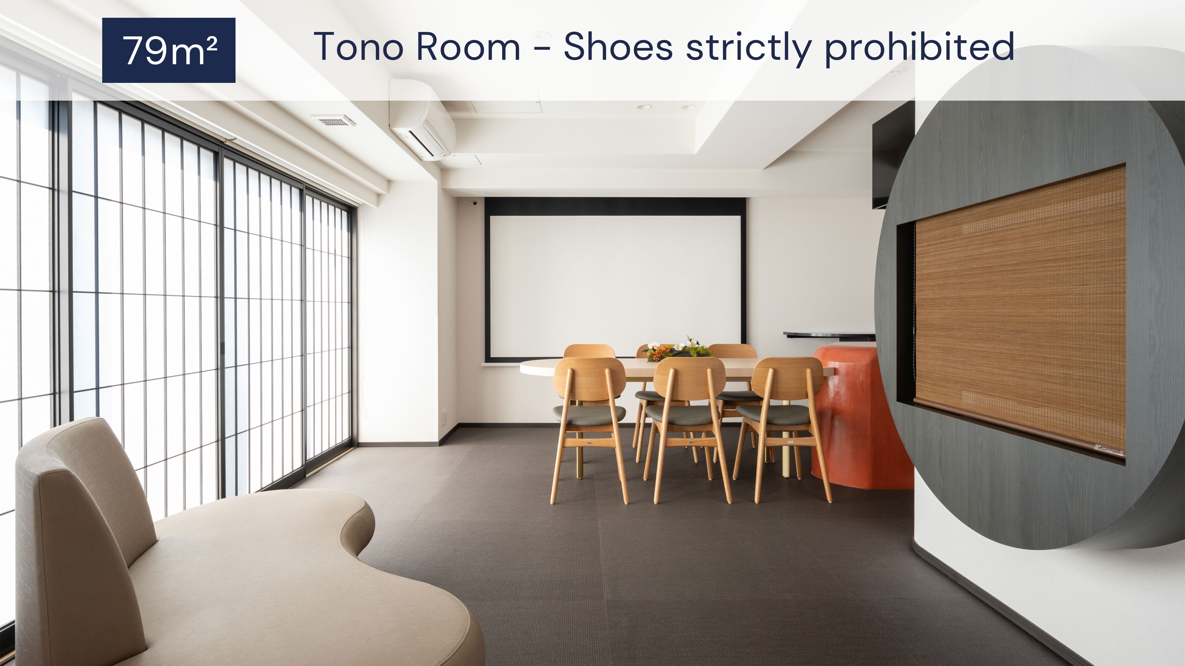 Tono-Room