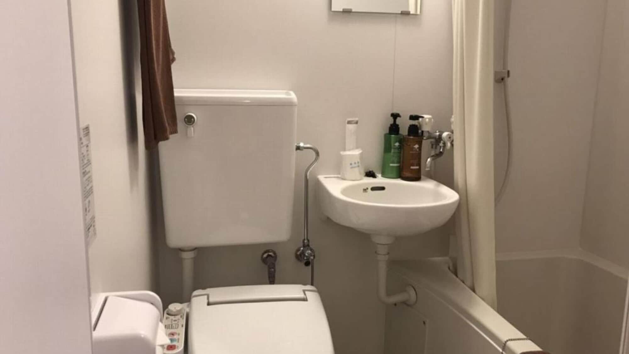 Bath and toilet