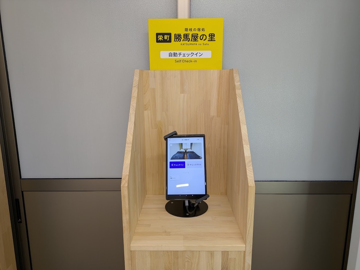 Unmanned check-in using tablet devices