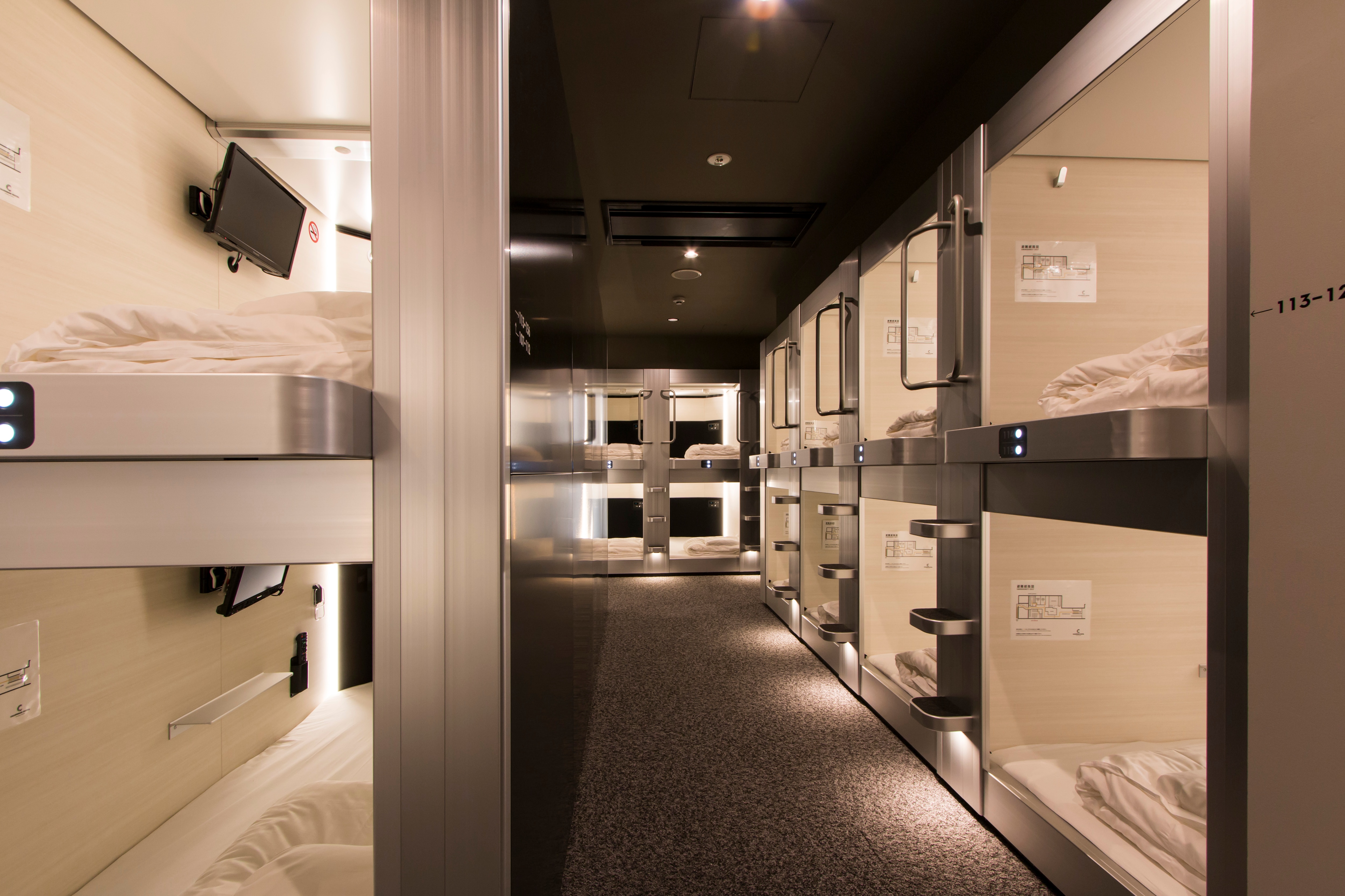 Capsule Room