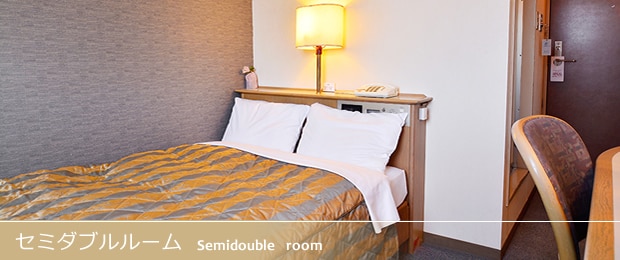 semi double room