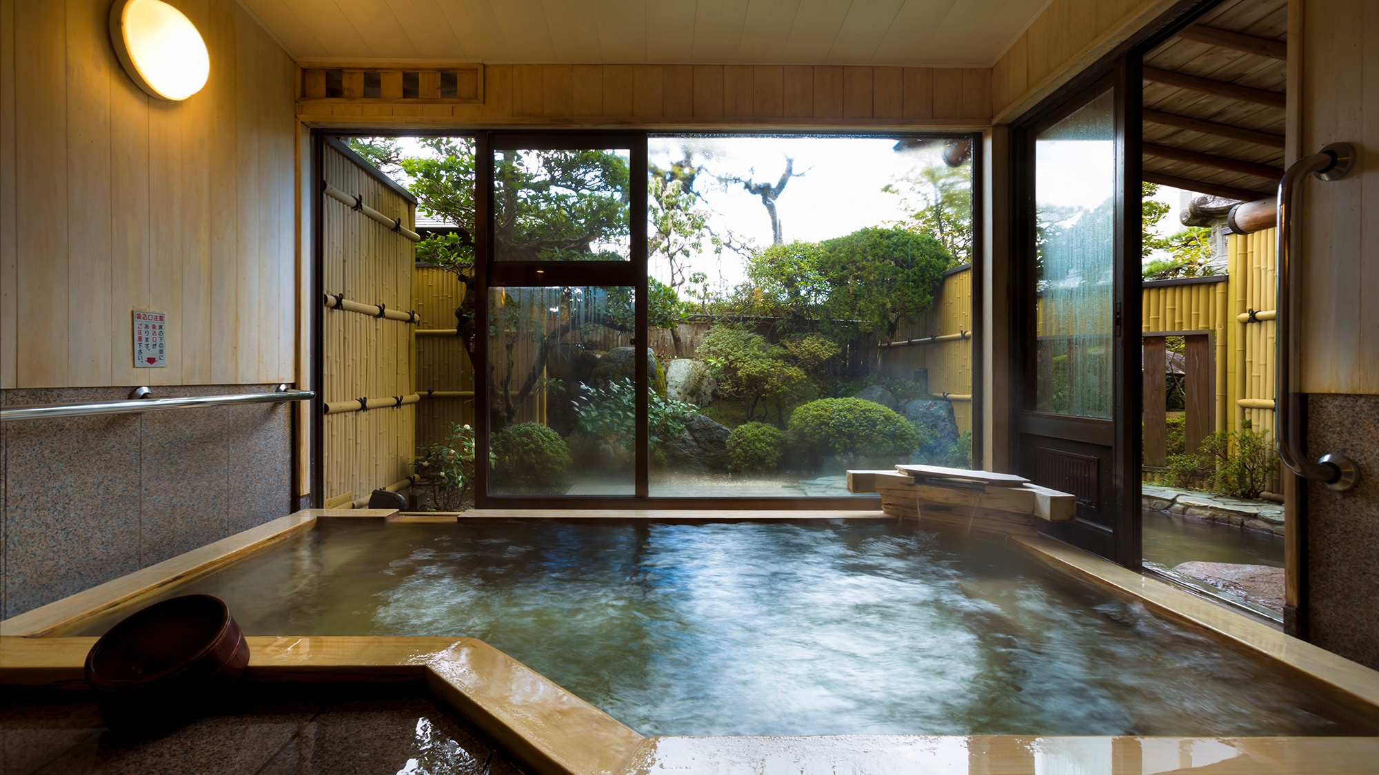 ■Large public bath (indoor bath)■