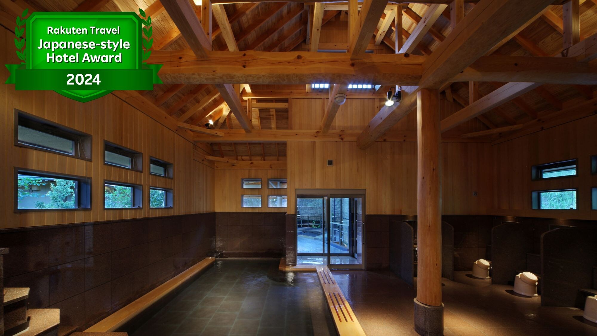 [Rakuten Travel Japan Accommodation Award 2024 Winner] Nanbu Magariya no Yu Akamatsu no Yu Indoor Bath