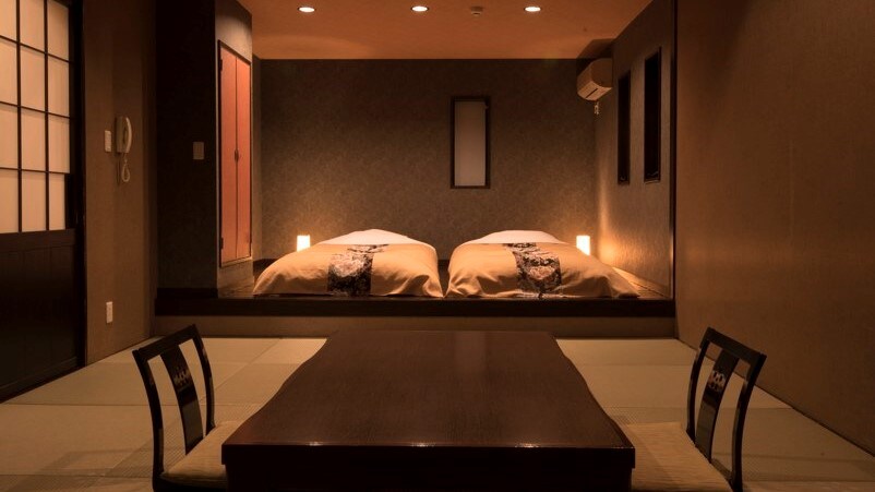 Guest Room (Tofu)