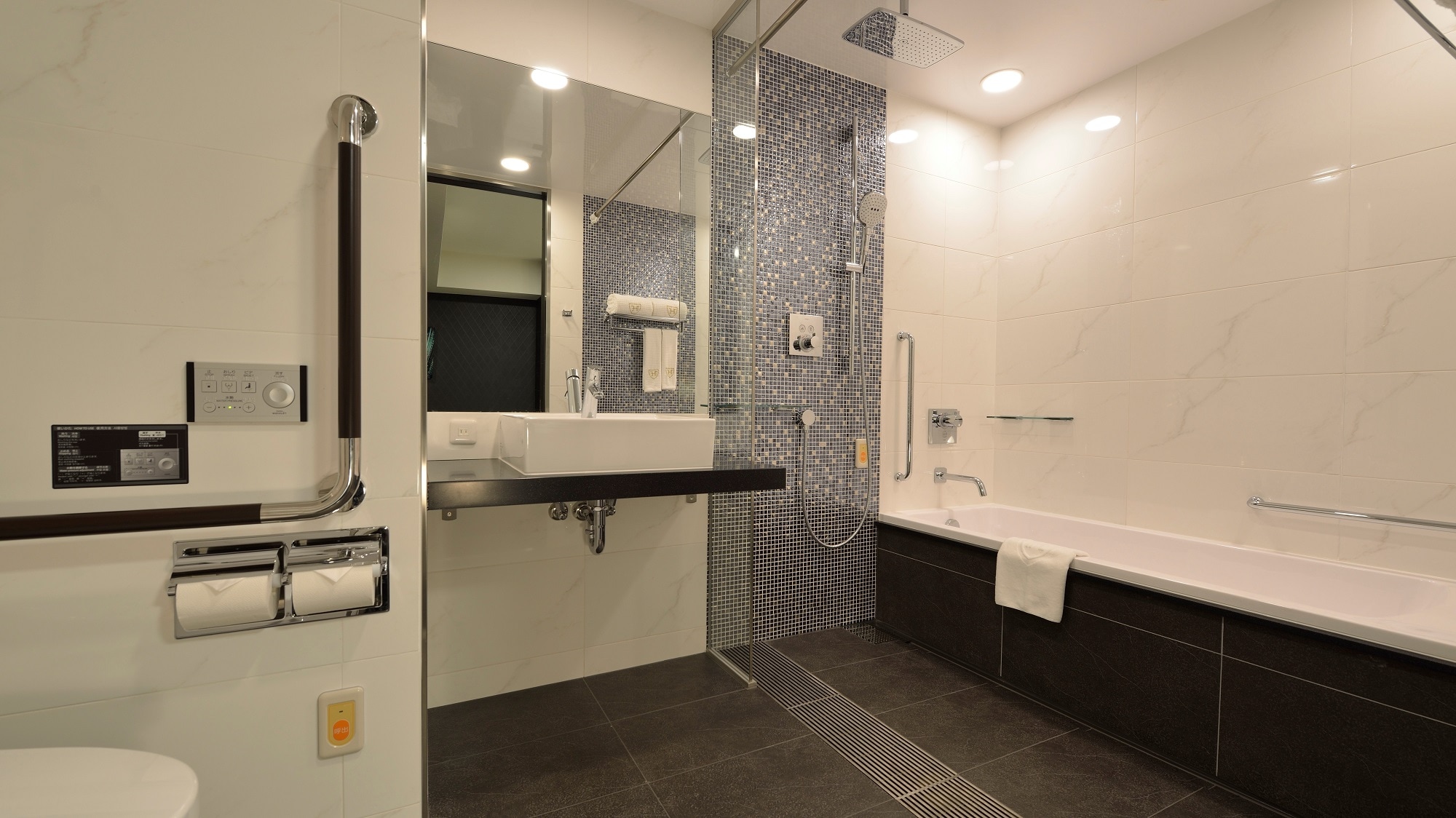 Phòng Deluxe Twin (Phòng chung/Phòng tắm)