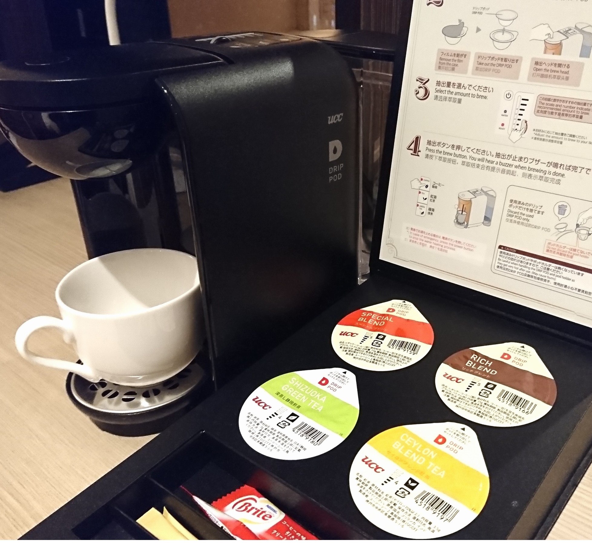 UCC Drip Pod-兩種咖啡、紅茶、綠茶-