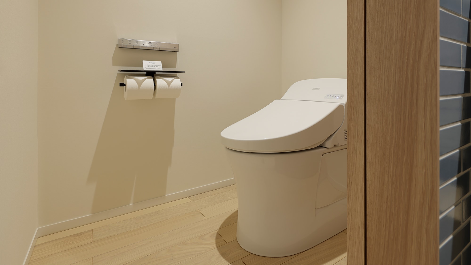 Bathroom: The bath and toilet are separate, so you can use your time effectively when preparing for your morning outing.