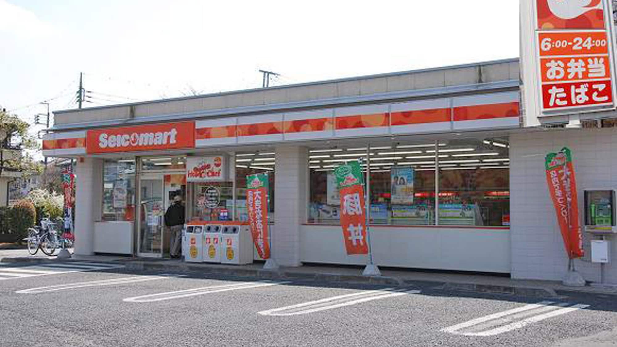 [ประมาณ] เดิน 1 นาทีถึงร้านสะดวกซื้อ ♪ ตั้งอยู่ใกล้ศาลากลางและย่านใจกลางเมือง