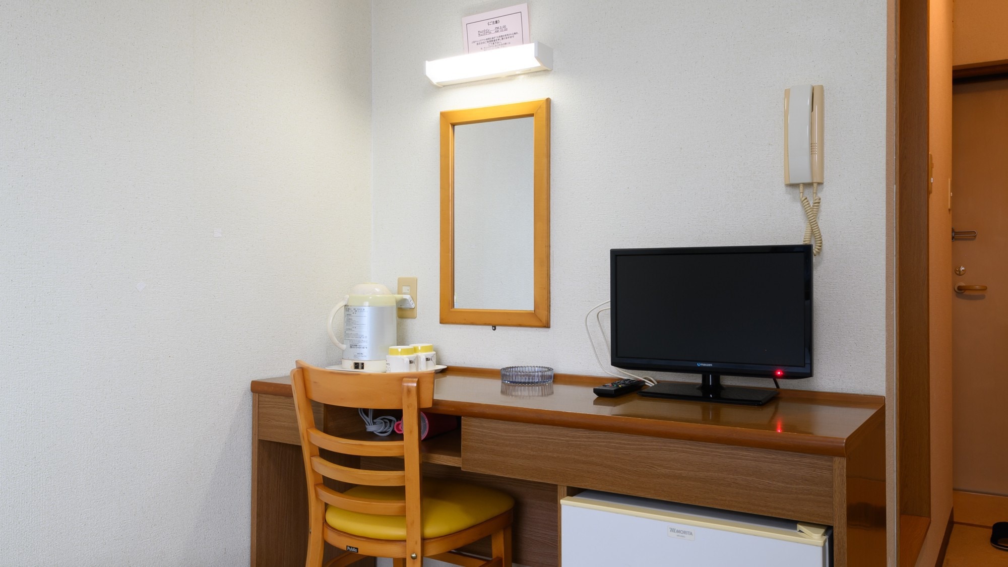 Twin Room