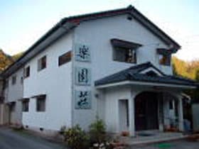 Hình ảnh xuất hiện