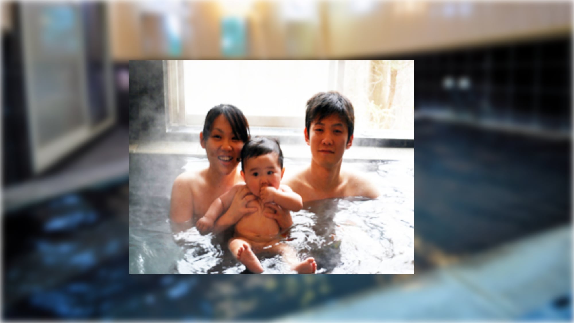 The free private hot springs are OK for families too!