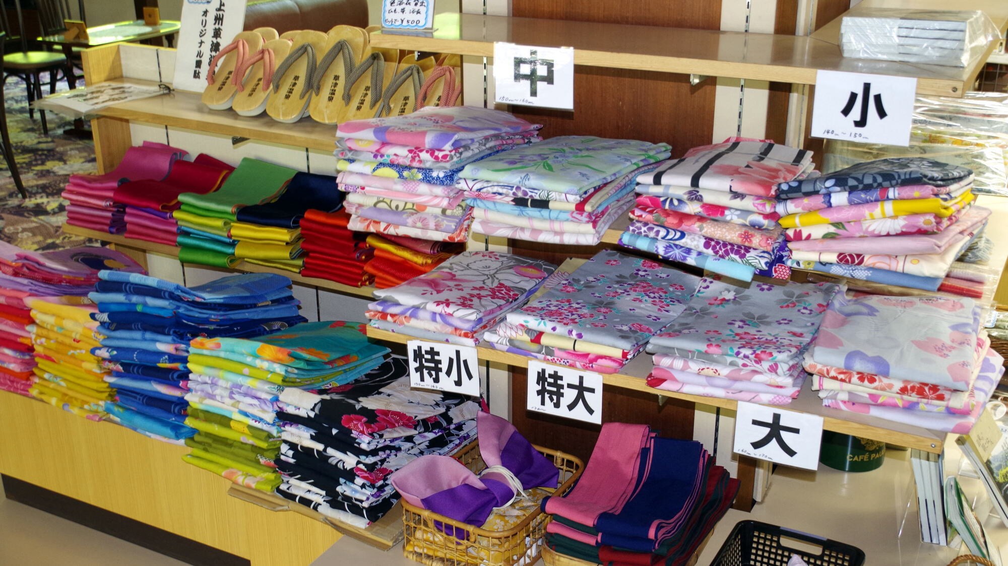 Color yukata
