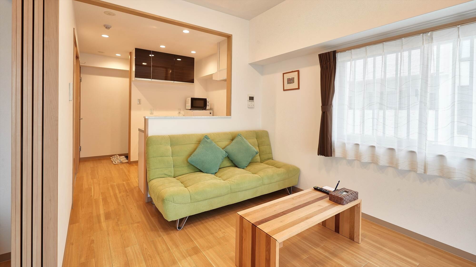 ห้องนั่งเล่นสามชั้นแสนสบาย (ตัวอย่าง)