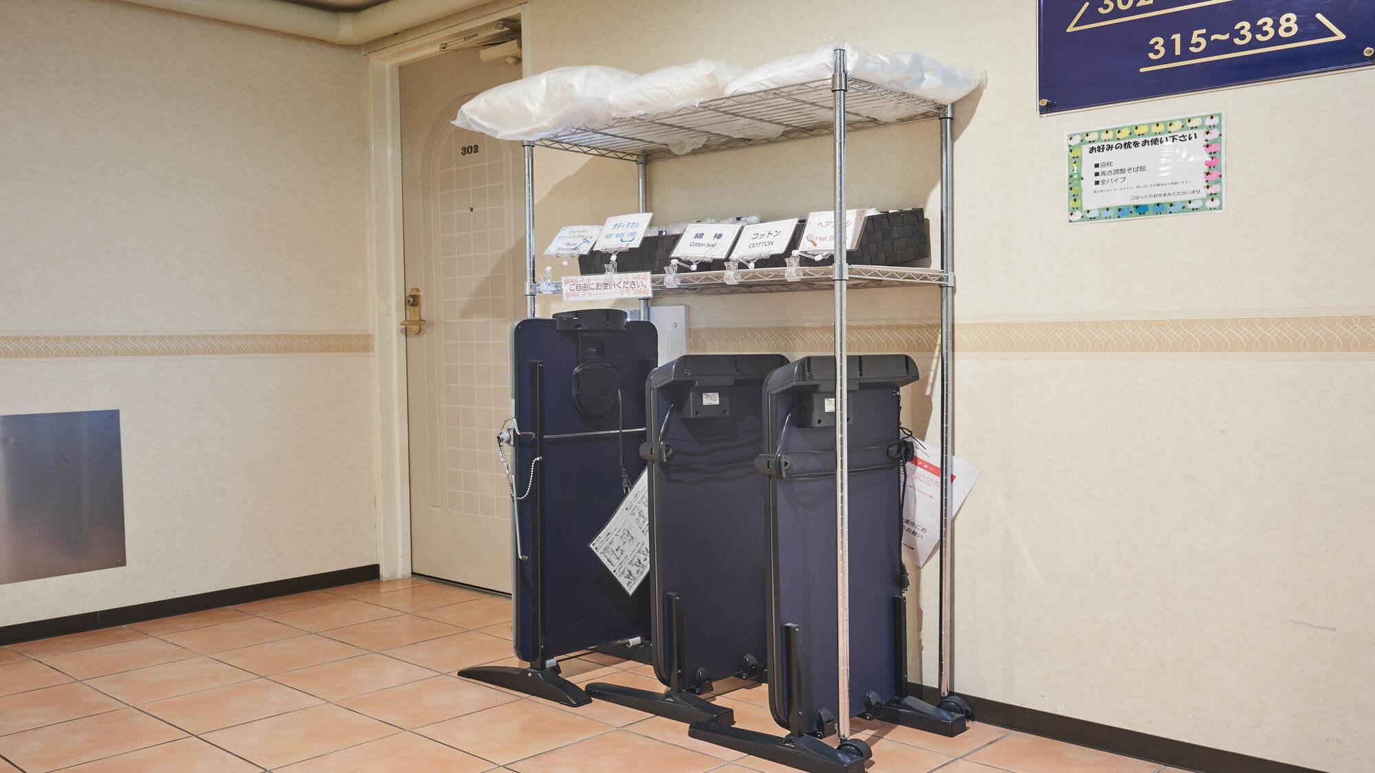 Amenities and rental equipment are located in front of the elevator on each floor.