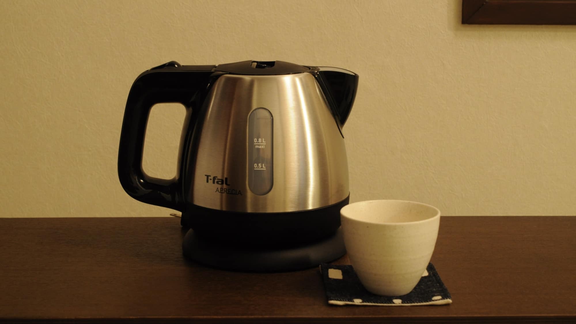* A pot is available in the room.