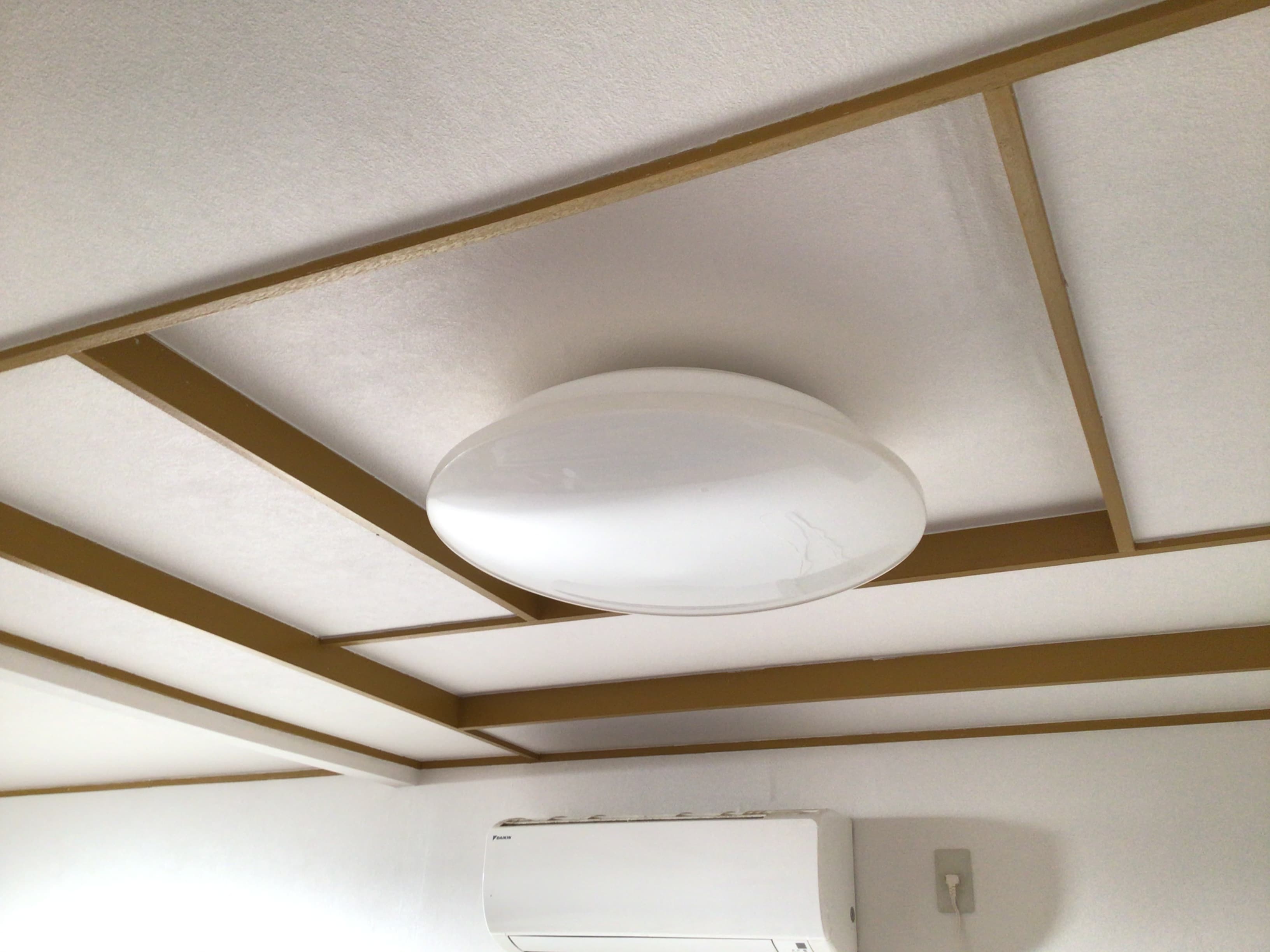 light
