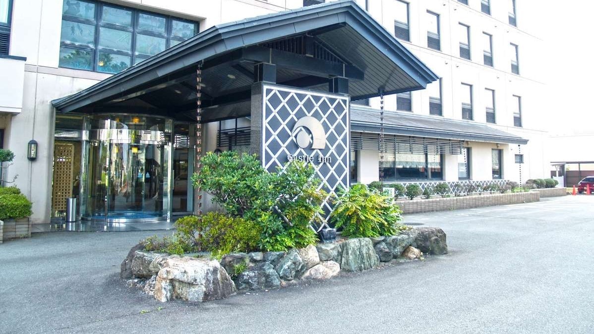 Ise front entrance (daytime)
