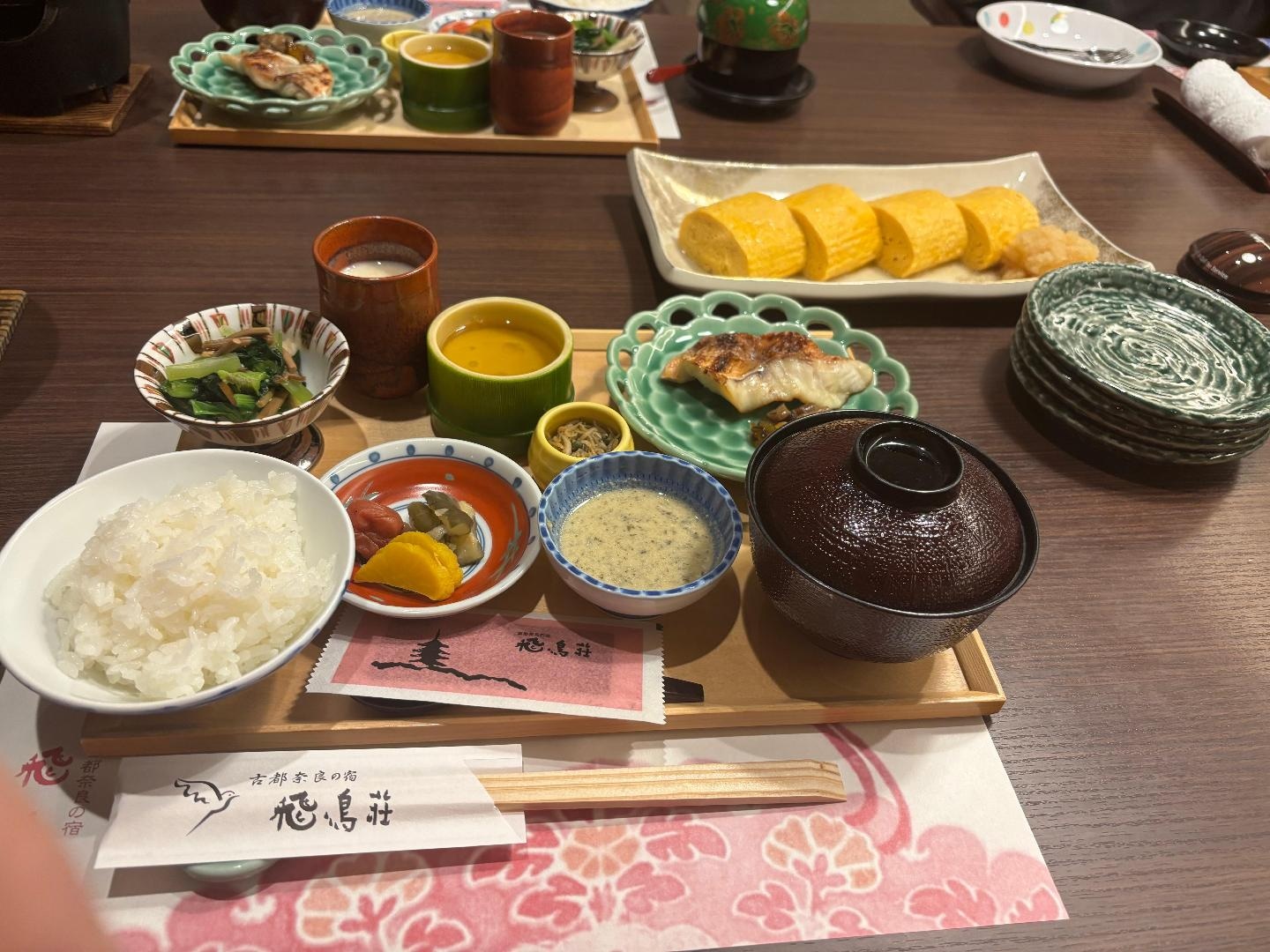 D0017F3D-8B62-4315-A69D-B423022E22BD.jpeg