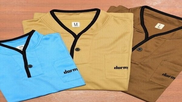 Hotel photo 11 of Dormy Inn Hakata Gion (Dormy Inn Hotels Group).