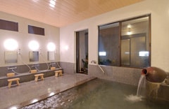 Indoor bath