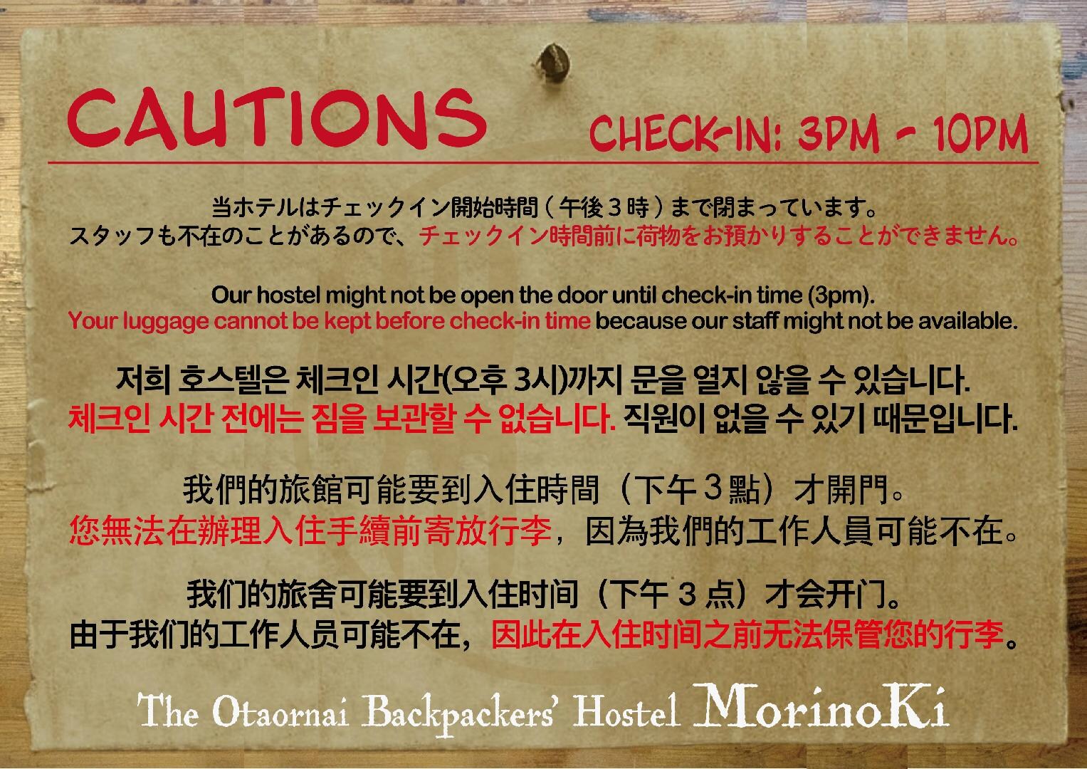 about check-in