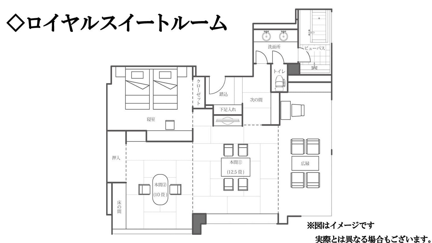 Floor plan of the royal suite room