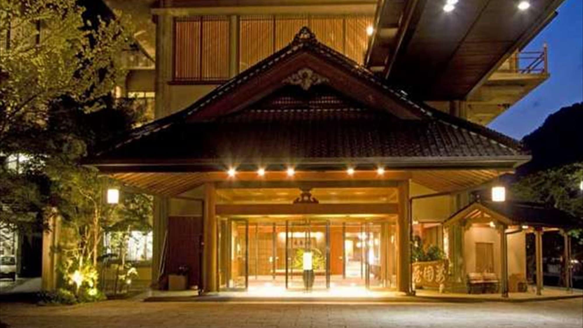[Exterior] You will be greeted by a black tiled roof entrance.