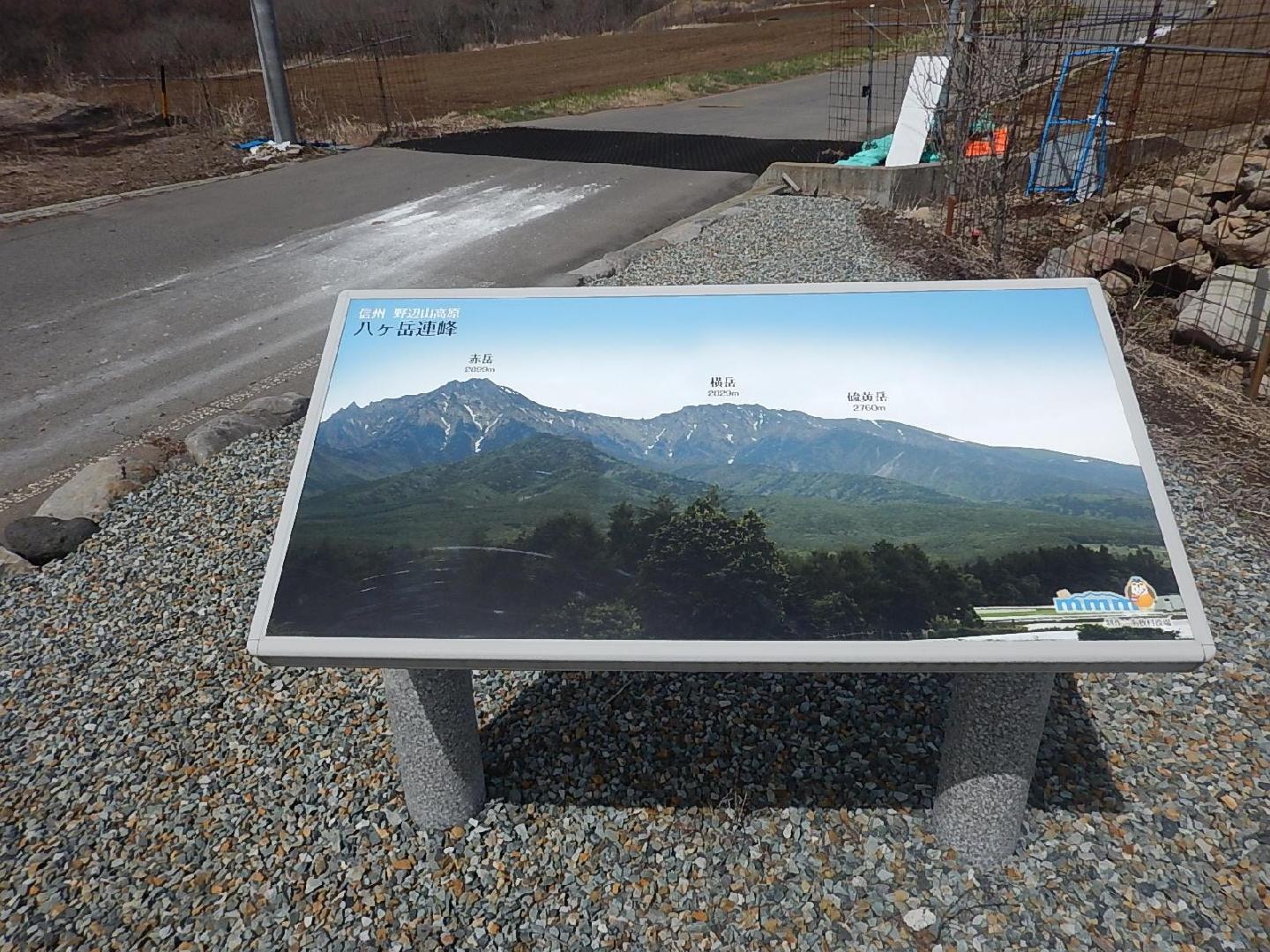 DSCN1139.JPG