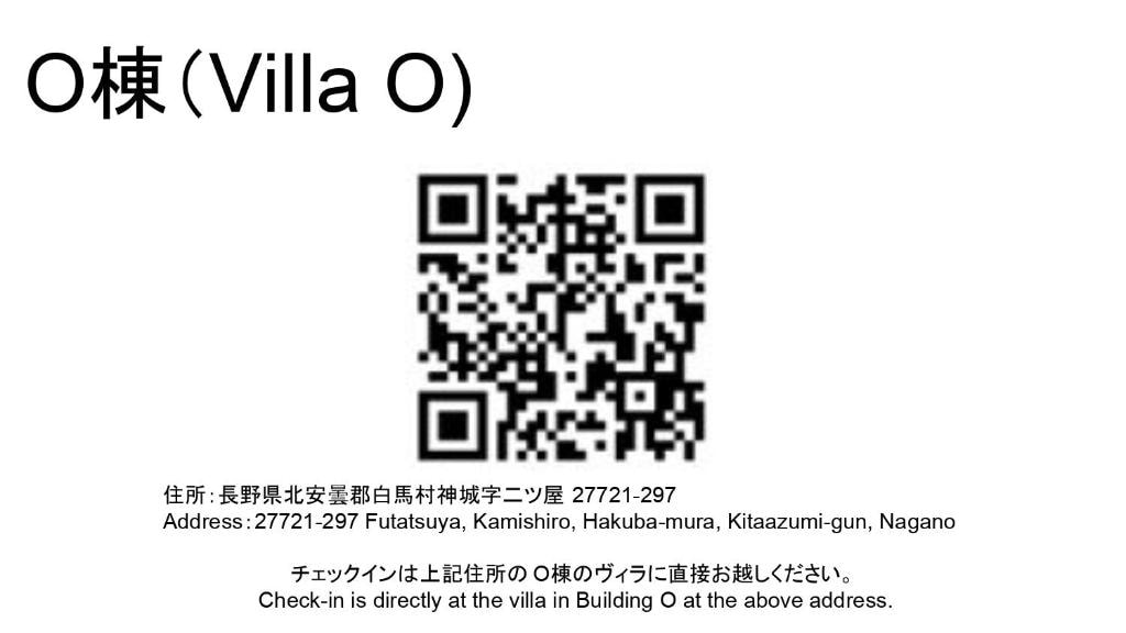 [别墅O栋]